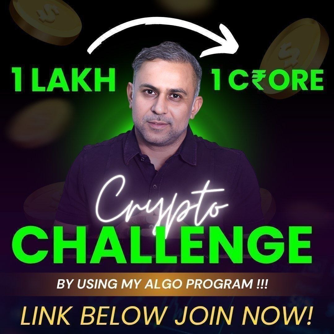 Trading Challenge Banner